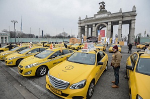 Хто рулить на російському ринку таксі - новини з життя таксі