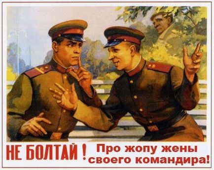 Aki szolgált a hadseregben, a cirkusz nem nevetett, és van egy új idő (Kondratyev hullám) Aki szolgált a hadseregben, a cirkusz nem nevetett, és van egy új idő