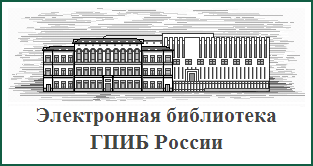 Кубанський державний університет філія в г