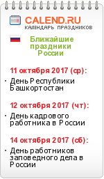 Кубанський державний університет філія в г