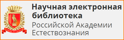 Кубанський державний університет філія в г