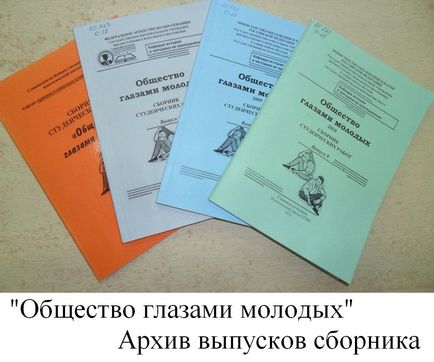 Кубанський державний університет філія в г