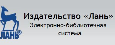 Кубанський державний університет філія в г