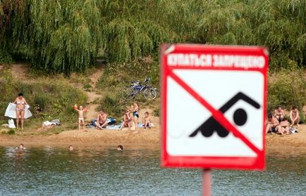 Înotul este interzis decât amenință să înoate în apă tulbure - Moscova 24