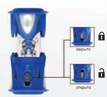 Cumpărați jucărie n capsule sălbatice cu motor cu efect de lumină (24983) la un preț de RUB în