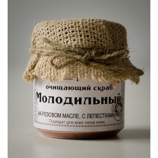 Купити крем для повік Ботанікус в москві недорого