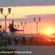 Курорт Марціальні води, scantour