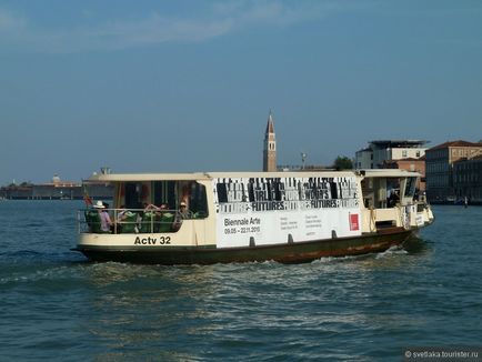 La Biennale di Venezia, 2015 - Blog svetlaka turista