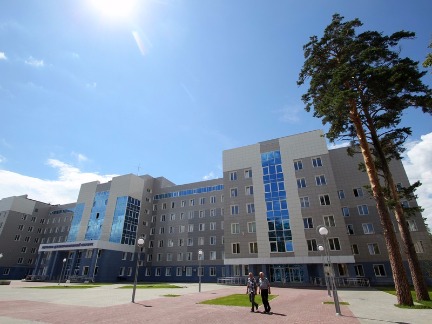 Clădirea medicală și diagnostic a dispensarului regional oncologic din Altai