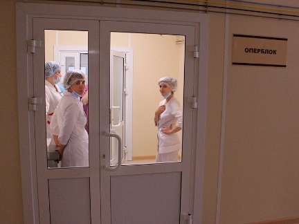 Clădirea medicală și diagnostic a dispensarului regional oncologic din Altai