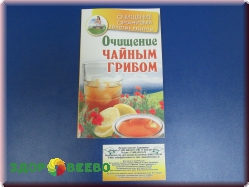 Tratamentul durerii în articulații cu ajutorul unui ciuperci de ceai - magazin zdoroveevo