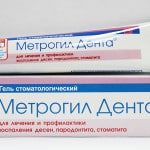 Tratamentul gingiilor și medicamentelor