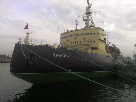 Icebreaker muzeu 