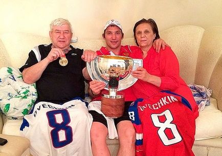 Viața personală alexander ovechka soție, copii, familie