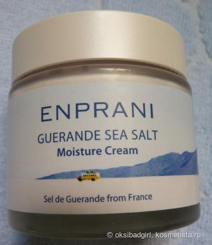Лінійка по догляду на основі морської солі enprani guerande sea salt відгуки