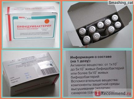 Liofilizat microgen bifidumbacterin uscat (liofilizat pentru prepararea suspensiei) - 