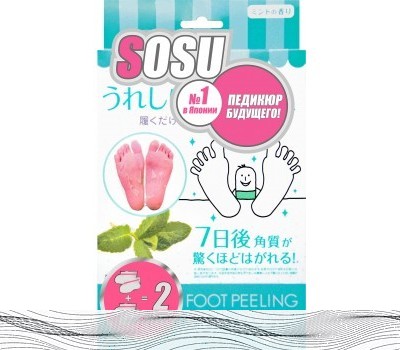 Loțiune de mână cosmetică mână de baie cu proprietăți protectoare extract de magnolie 300 ml -