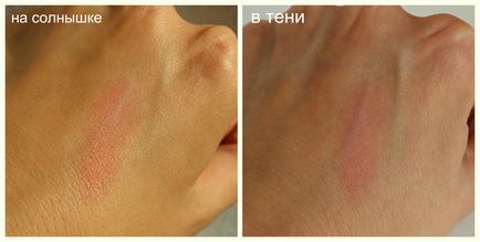 Make up forever high definition blush кремові рум'яна