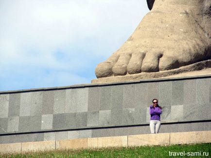 Mamayev Kurgan și monumentul Patriei în Volgograd, un blog despre călătoriile lui Serghei Dyakov