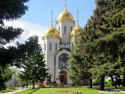 Мамаїв курган і пам'ятник родина-мать у Волгограді, блог про подорожі сергея Дьякова