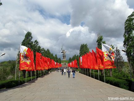 Мамаїв курган і пам'ятник родина-мать у Волгограді, блог про подорожі сергея Дьякова