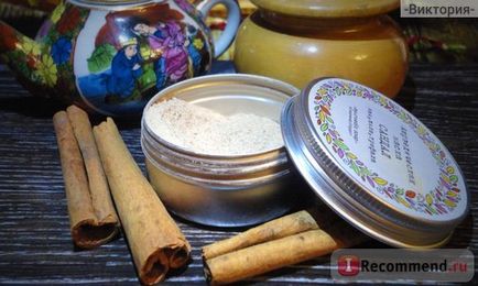 Mască de față auravidă săpun laura de săpun cu lemn de santal ayurvedic - 