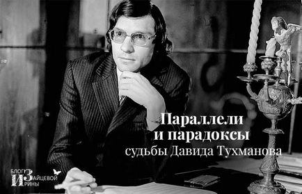 Маски для обличчя з щавлю - весняне пробудження для шкіри, блог Ірини Зайцевої