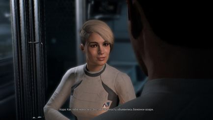 Mass effect andromeda романи