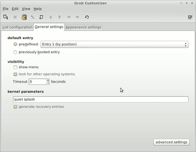 Міняємо опції grub за допомогою grub customizer