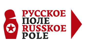 Міжнародний літературний конкурс в Могильові запрошує учасників