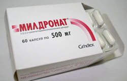 Mildronat (meldonium)