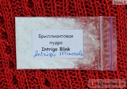 Мінеральна пудра діамантова intrigo minerals intrigo blink - «хотіла ауру людини, у якого