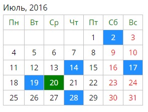 Модуль календаря подій (свят) на joomla 3, 2