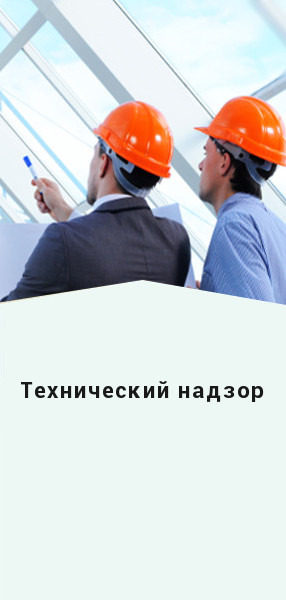 Instalarea panourilor de sipci, construcția de case de sipă în Crimeea
