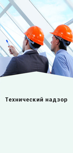 Монтаж сіп панелей, будівництво сип будинків в криму