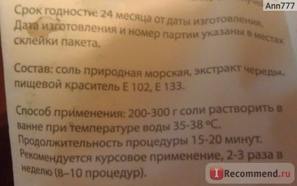 Tengeri sófürdő az egymást követő Dr. solmorey - „fürdősó egy sorozat - kiváló relaxáló!