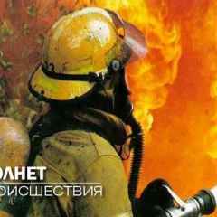 Moscow News, egy ház égett Kutuzovsky Prospekt Moszkvában