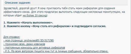 Experiența mea de a câștiga bani pe Internet (partea 1 din 2) - câștigurile de pe Internet fără atașamente pentru începători