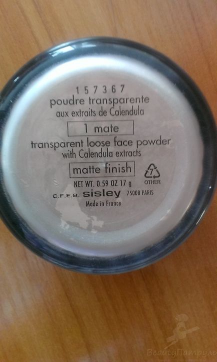 Revizuirea mea a unei pudre minunate, pulbere liberă, pulbere liberă, cu extracte de calendula