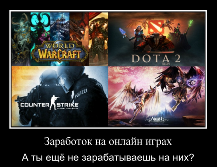 Hogy mit lehet keresni, a top 10 (keresni) Hogy mit lehet keresni top 10