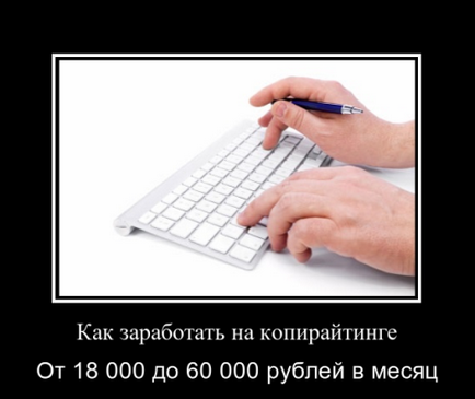 Hogy mit lehet keresni, a top 10 (milyen lehet keresni) Hogy mit lehet keresni top 10
