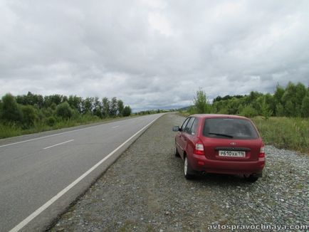 На машині по Татарстану