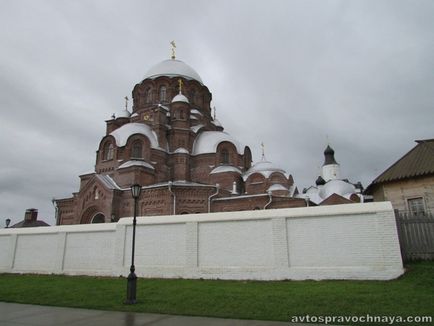 Cu mașina în Tatarstan