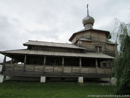 Cu mașina în Tatarstan