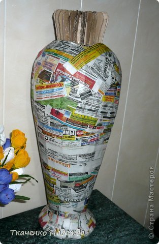 Vase de exterior din carton