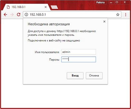 Configurarea unui router pentru o rețea central-telecom