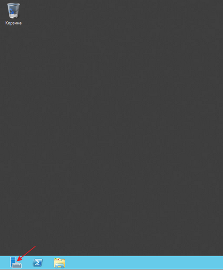 Configurarea serverului de Windows 2012 r2 de la zero - instrucțiunea de la fotografie