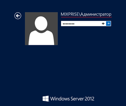 Налаштування windows server 2012 r2 з нуля - інструкція з фото