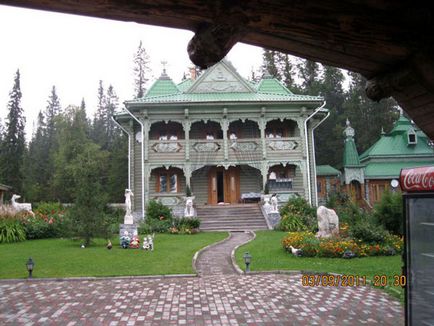 Parcul National - Zyuratkul