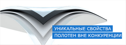 Натяжні стелі в Самарі купити і замовити установку безшовних натяжних стель, ціни і вартість